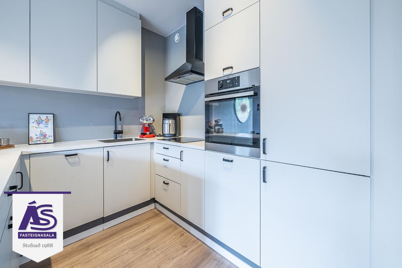 Lyngás 1H - 0104, 210 Garðabær