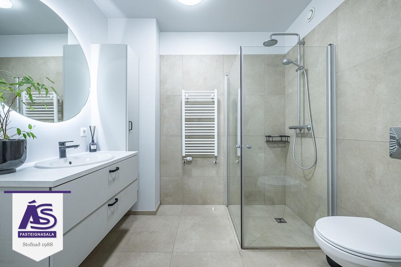 Lyngás 1H - 0104, 210 Garðabær