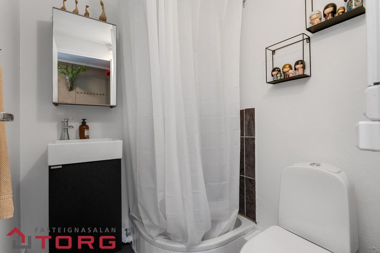 Gnoðarvogur 48 - 0201, 104 Reykjavík