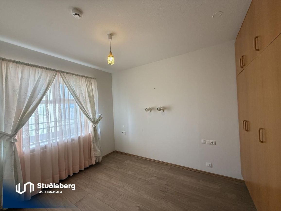 Kirkjuvegur 1, 230 Reykjanesbær