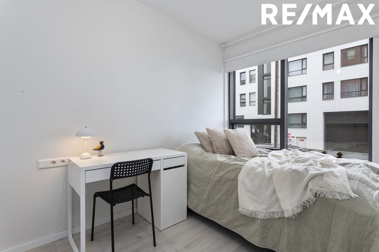 Smyrilshlíð 1, 102 Reykjavík