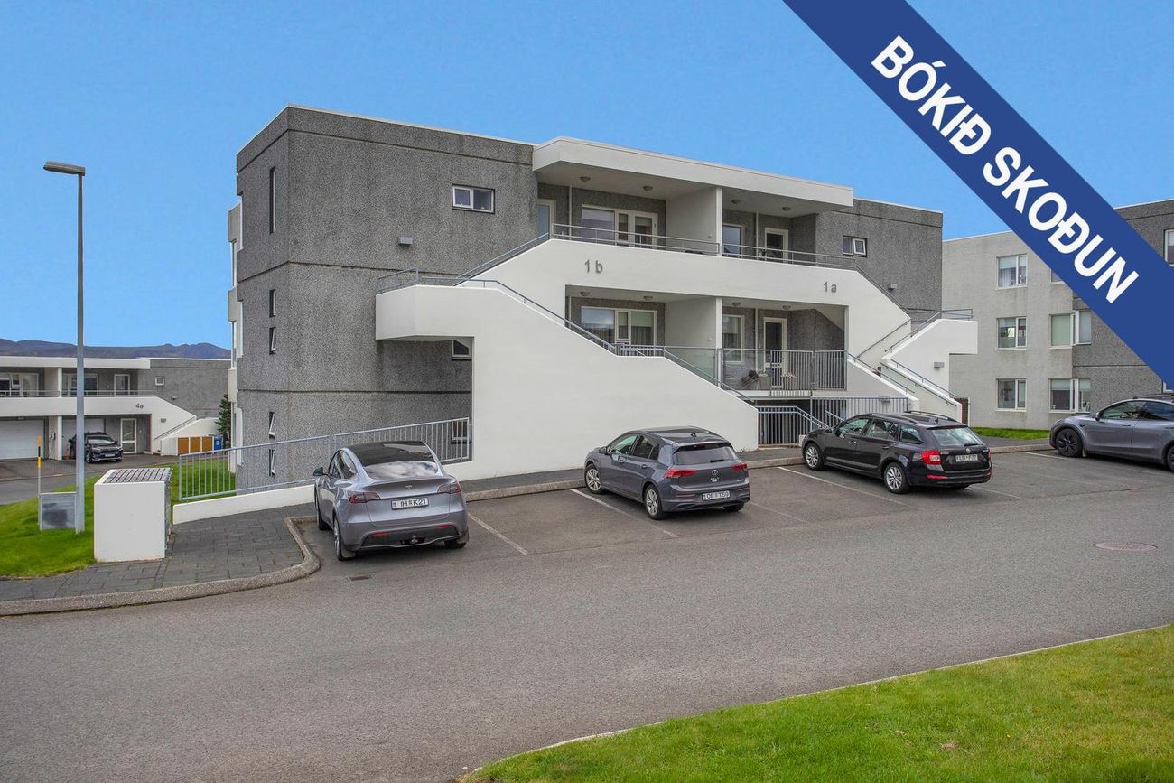 Grandahvarf 1 - 0301, 203 Kópavogur