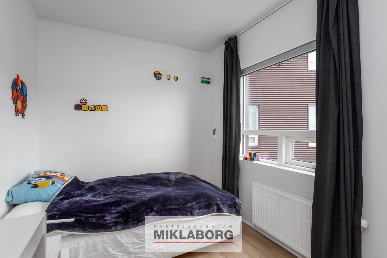 Skyggnisbraut 1, 113 Reykjavík