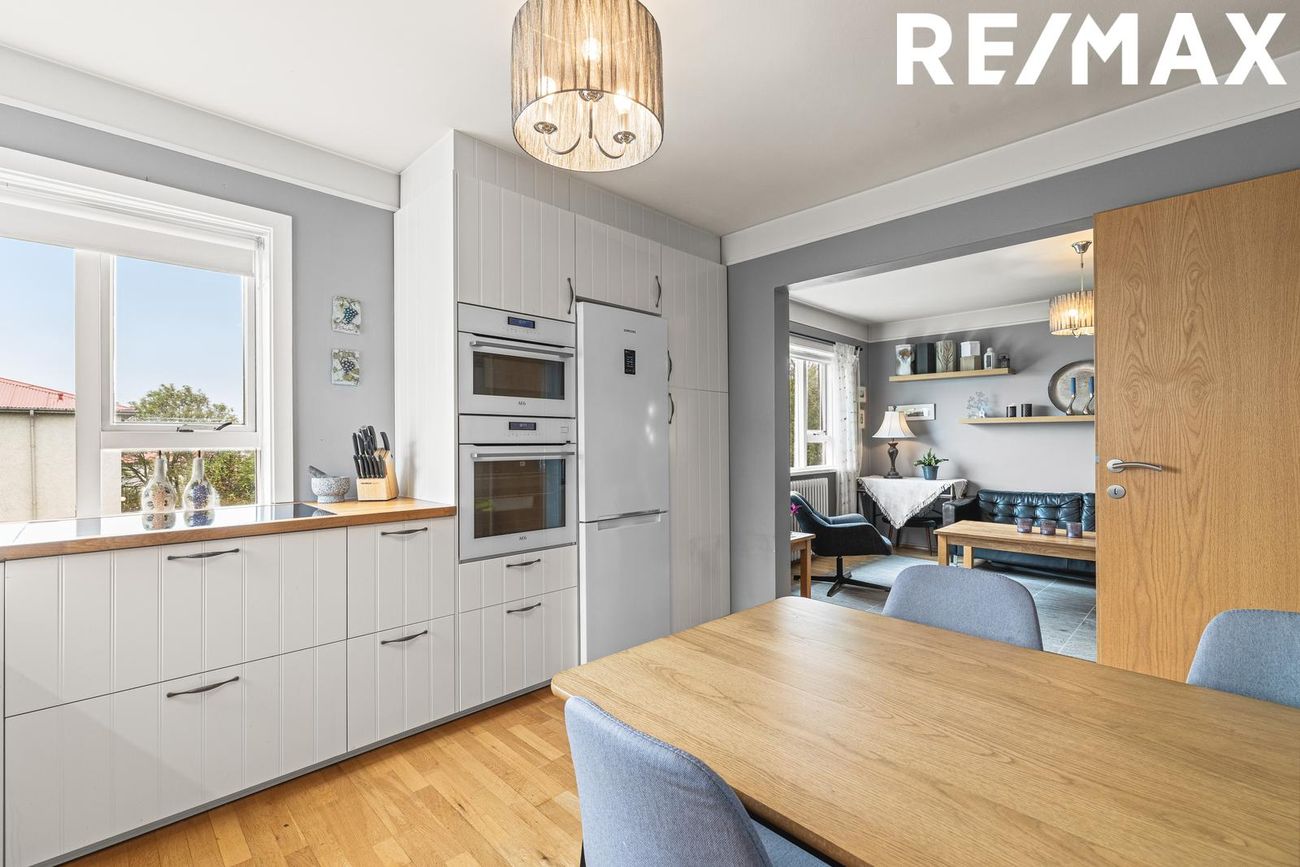 Meðalholt 11, 105 Reykjavík