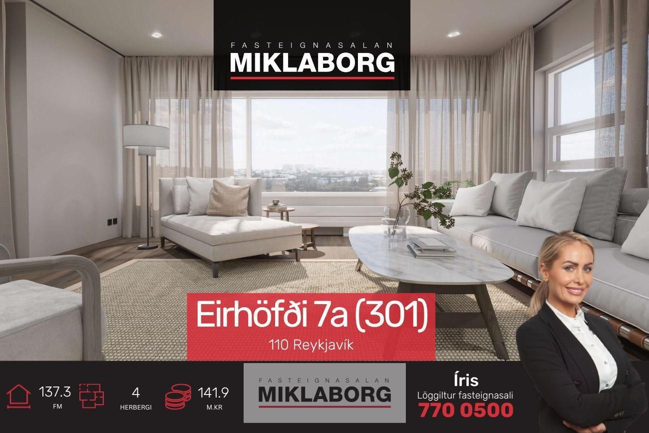 Eirhöfði 7, 110 Reykjavík