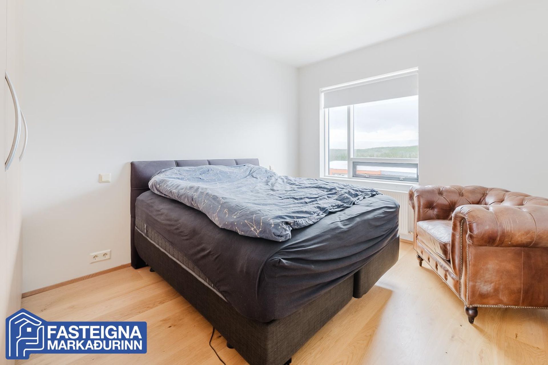 Helluvað 13, 110 Reykjavík