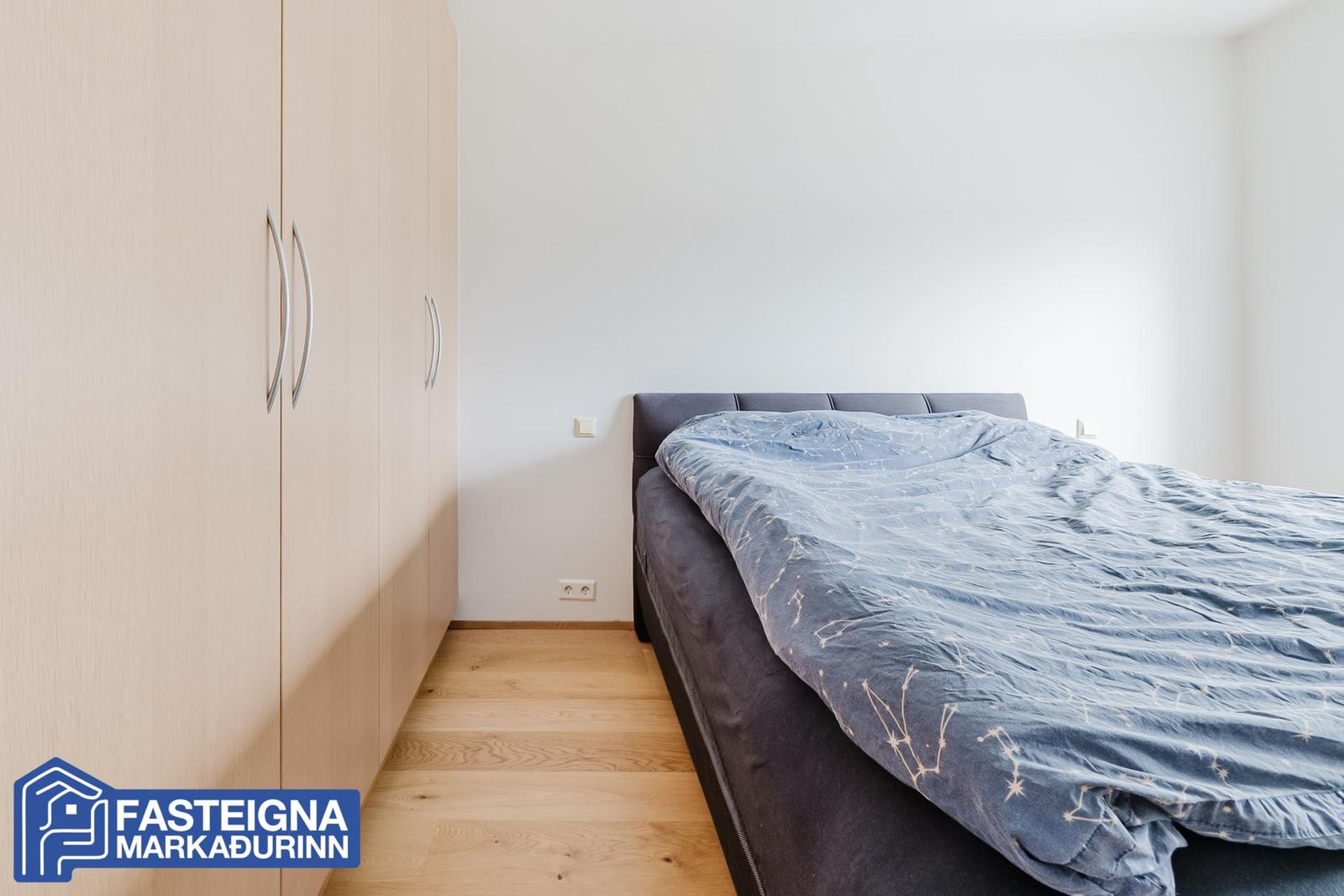 Helluvað 13, 110 Reykjavík