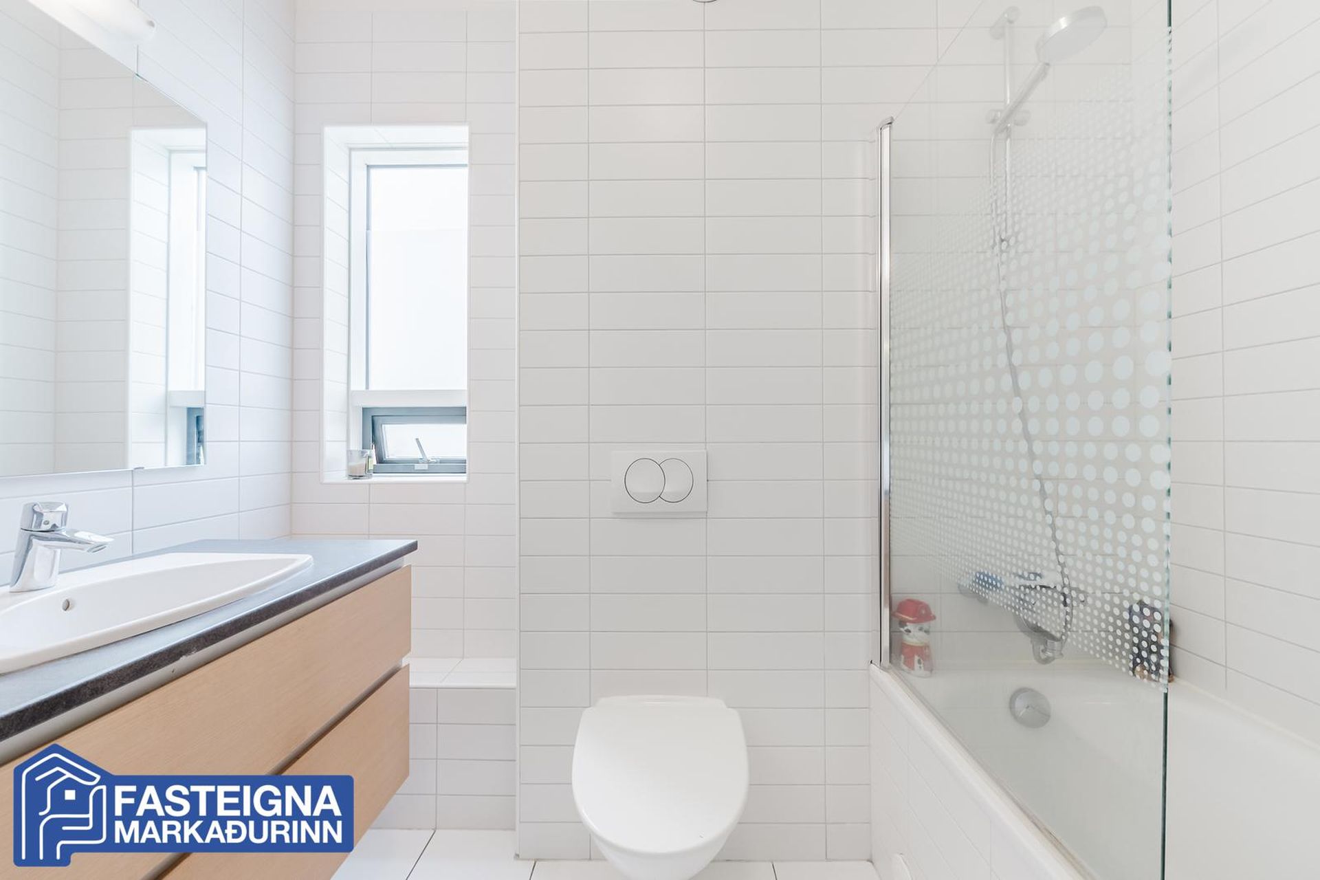 Helluvað 13, 110 Reykjavík