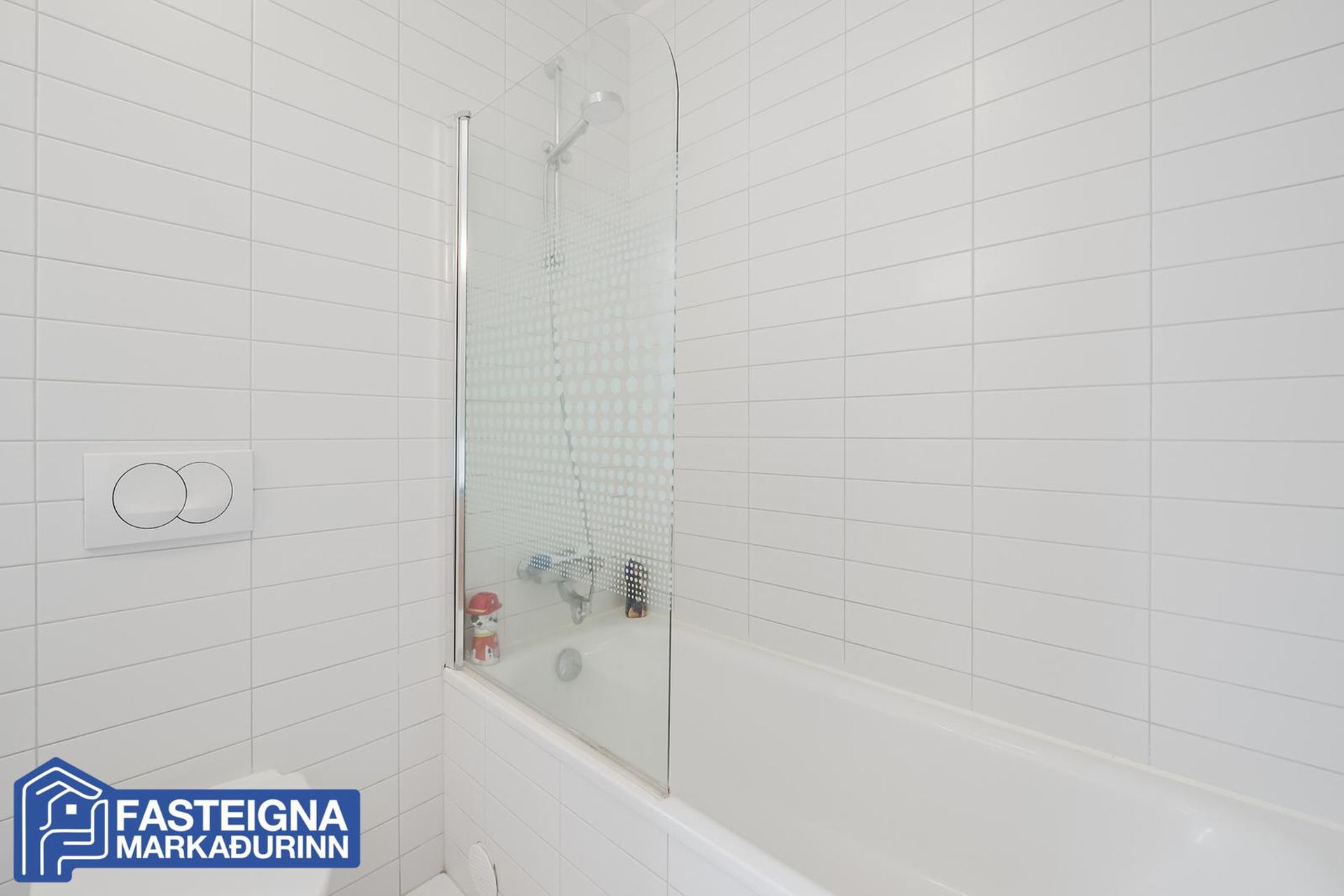 Helluvað 13, 110 Reykjavík