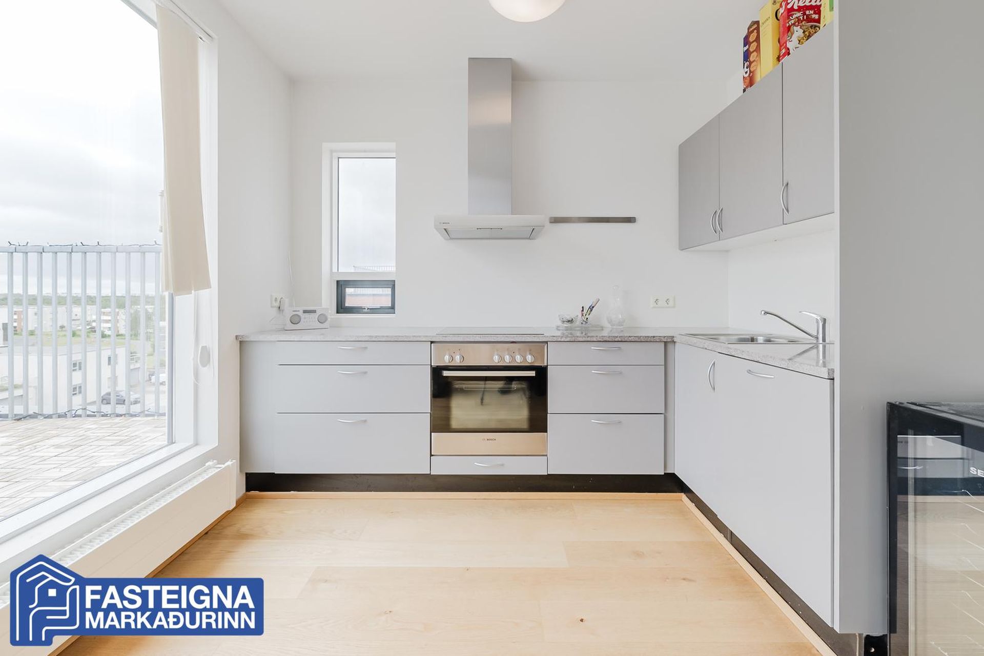 Helluvað 13, 110 Reykjavík