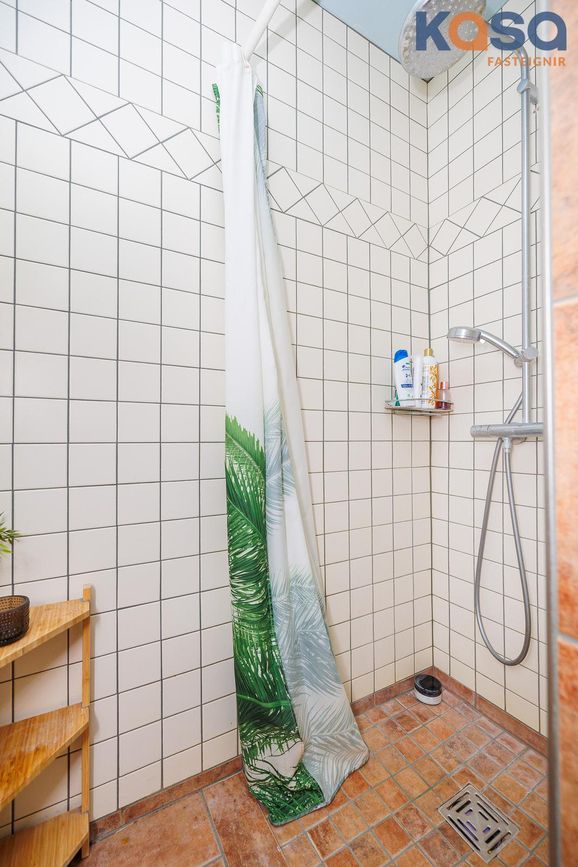 Víðilundur 6, 600 Akureyri