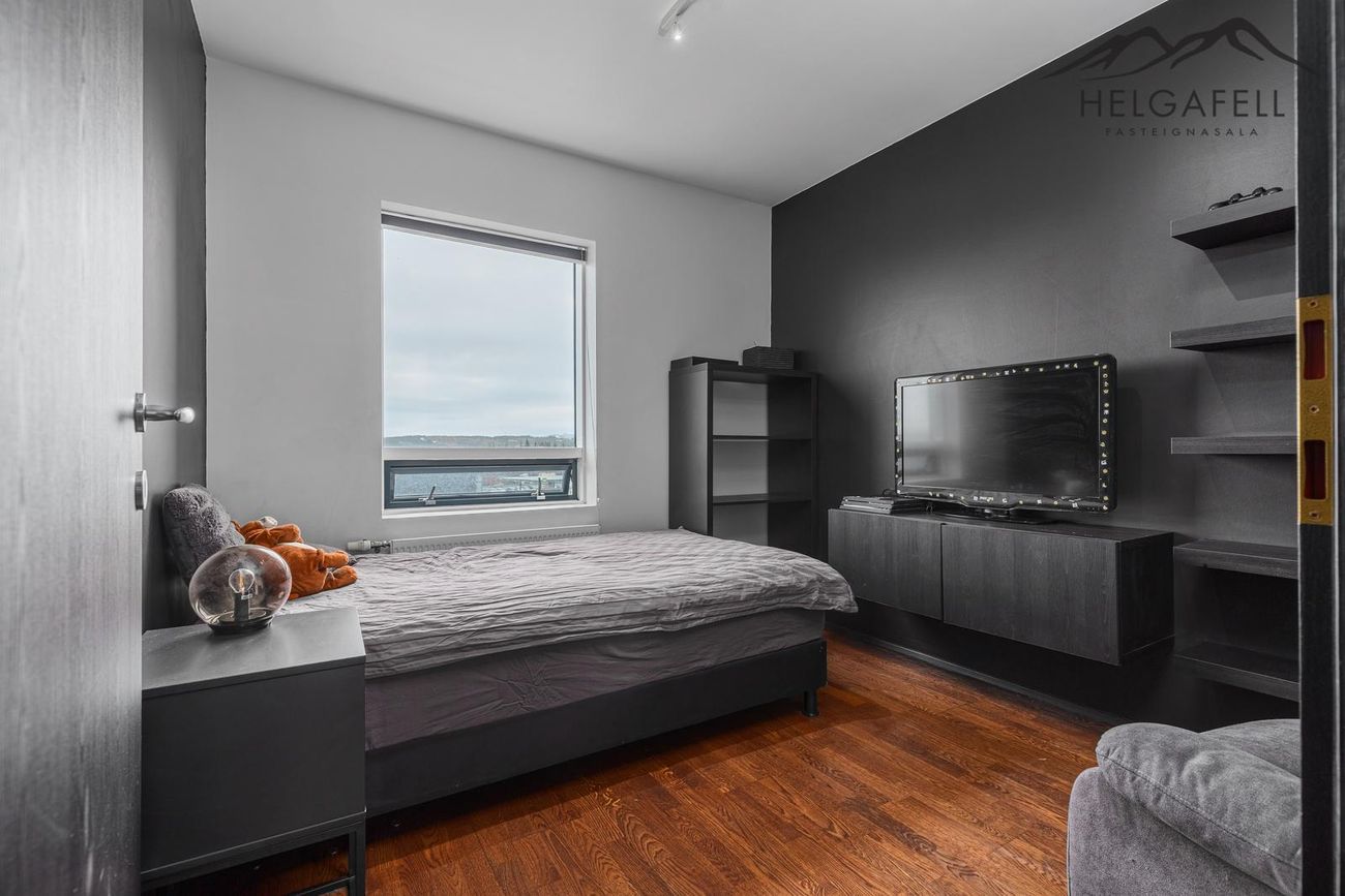 Helluvað 13, 110 Reykjavík