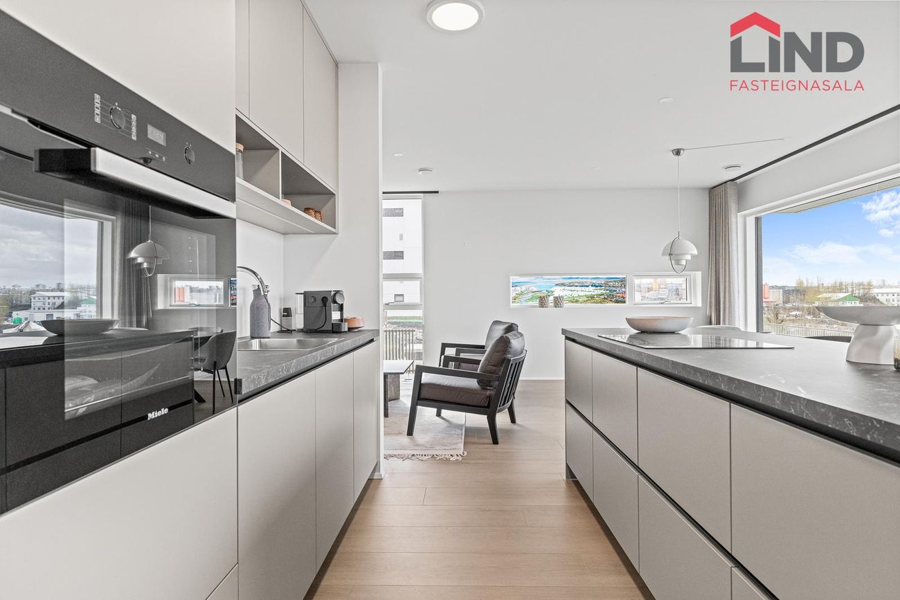Eirhöfði 7A, 110 Reykjavík