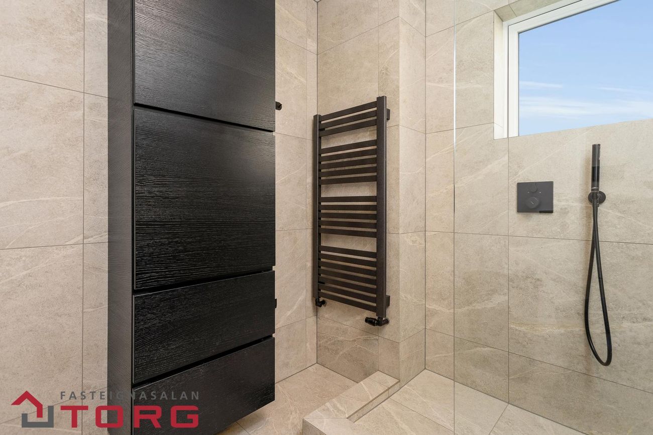 Gnoðarvogur 48 - 0201, 104 Reykjavík