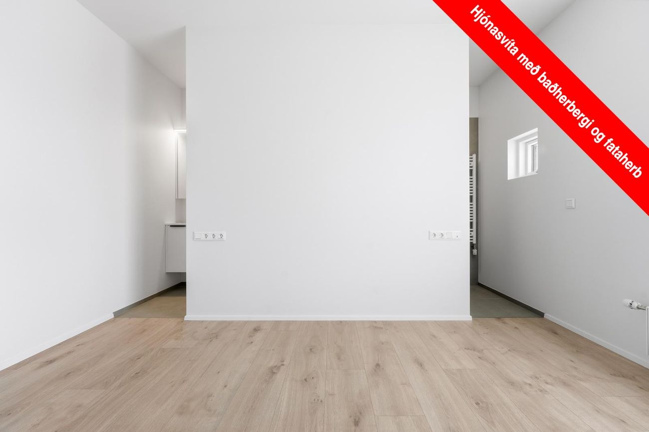 Lambamýri 6 - 0301, 225 Garðabær