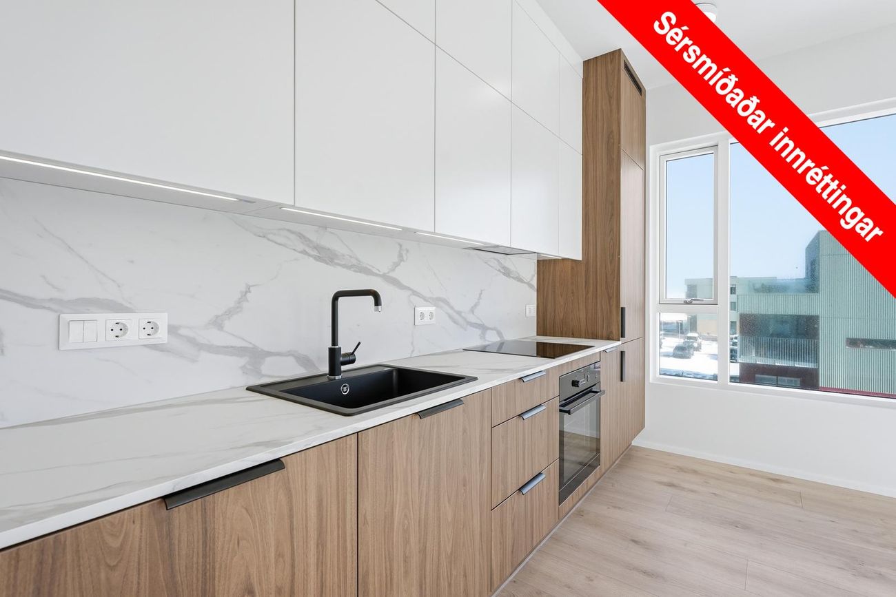 Lambamýri 6 - 0301, 225 Garðabær