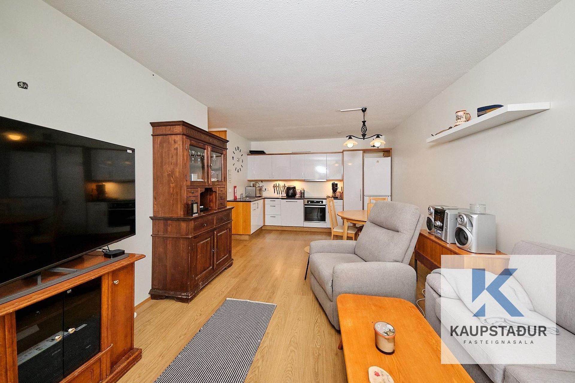 Keilusíða 2 - 0202, 603 Akureyri