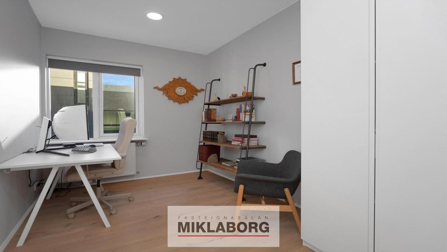 Gefjunarbrunnur 15 - 0201, 113 Reykjavík