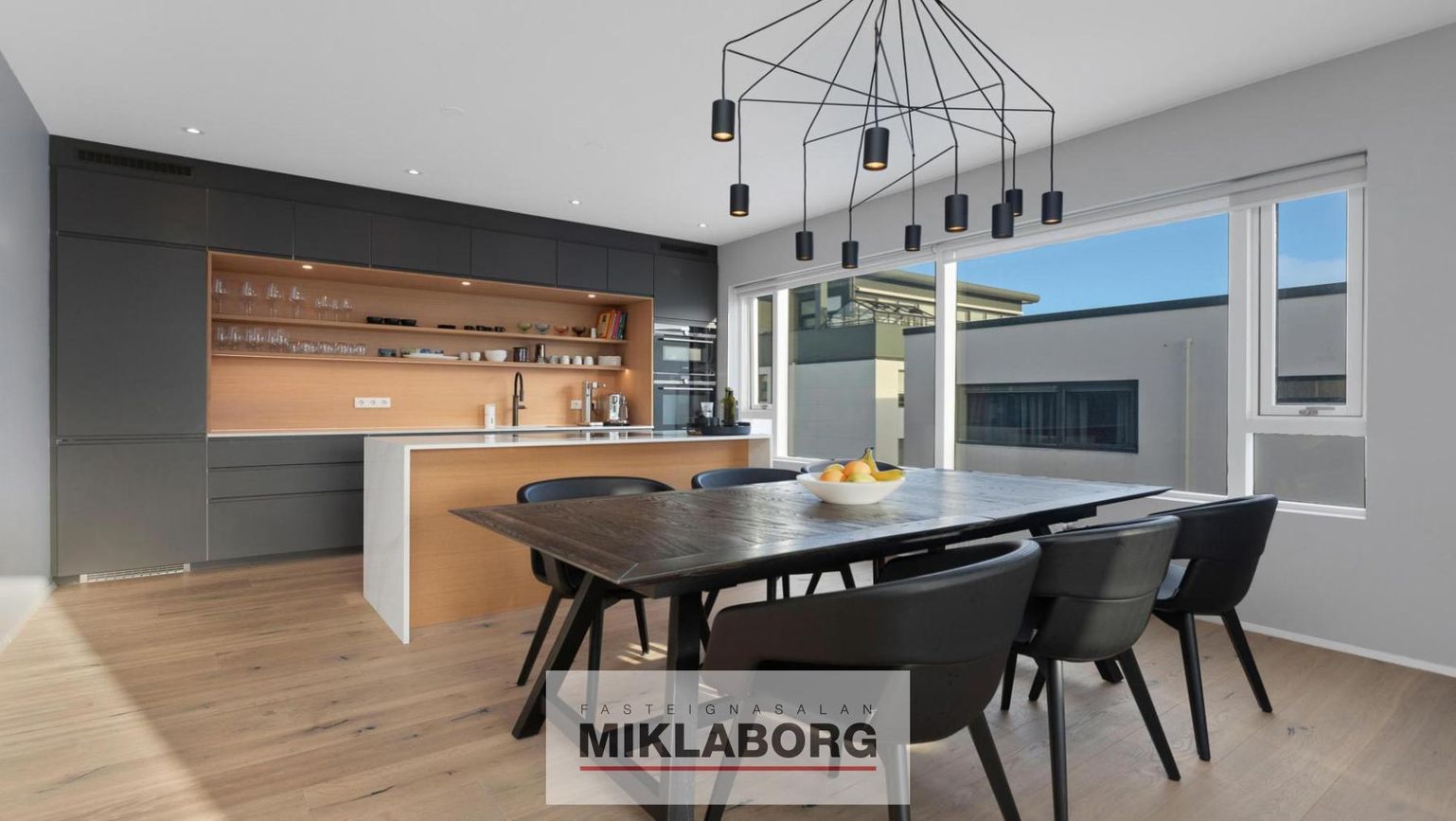 Gefjunarbrunnur 15 - 0201, 113 Reykjavík