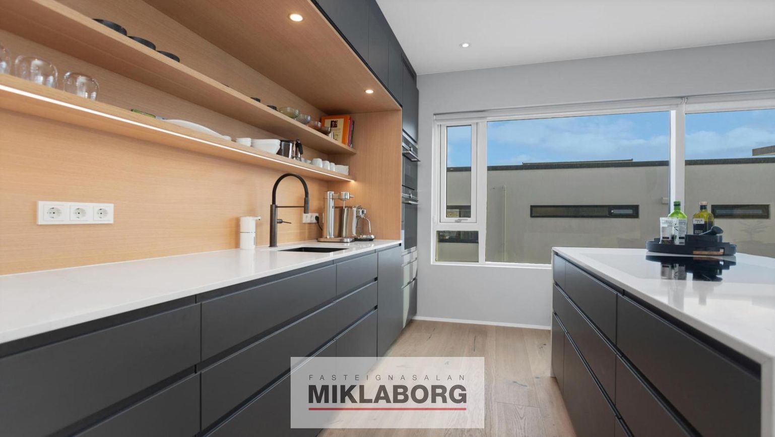 Gefjunarbrunnur 15 - 0201, 113 Reykjavík