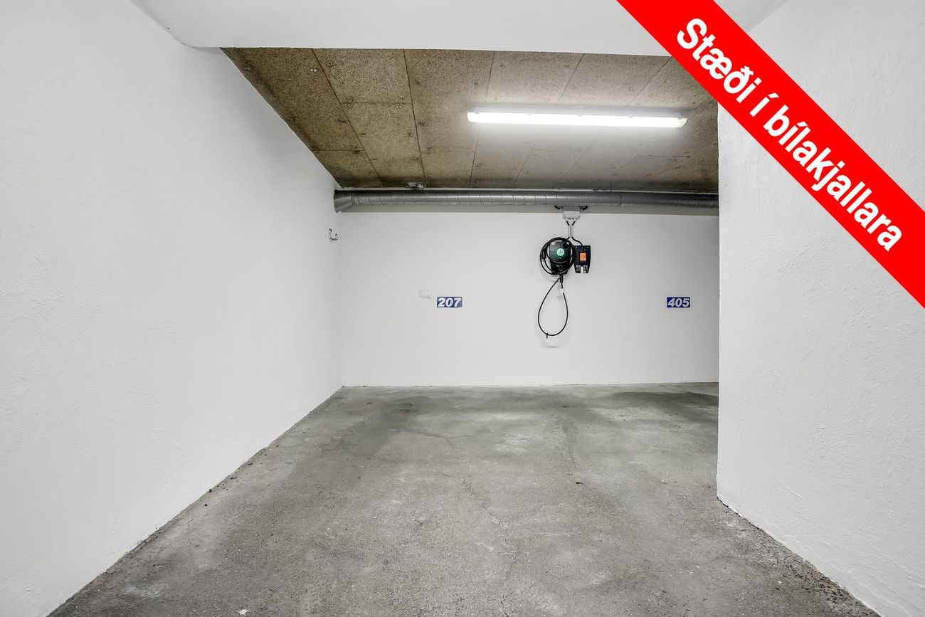 Norðurbrú 6, 210 Garðabær