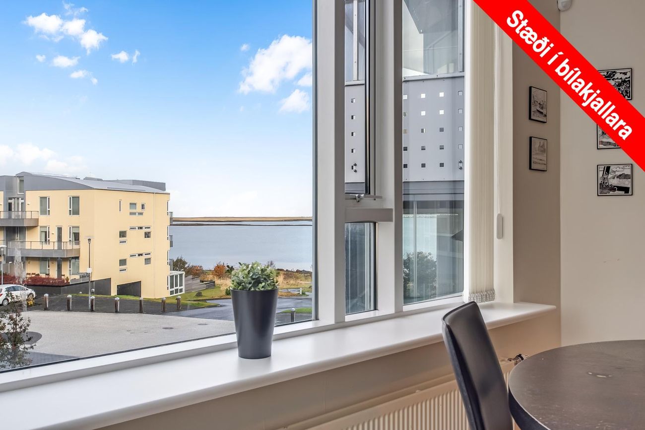 Norðurbrú 6, 210 Garðabær