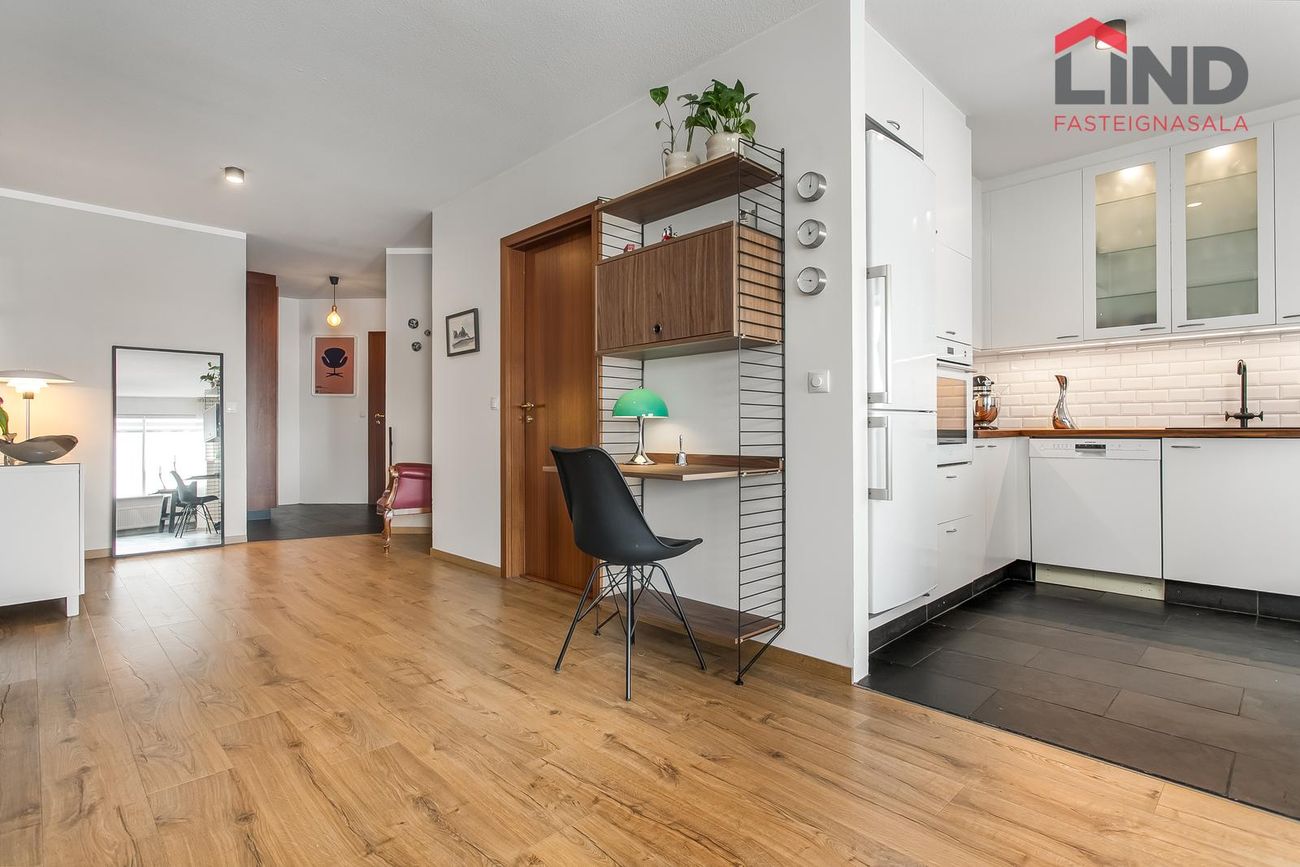 Ársalir 1 - 0204, 201 Kópavogur