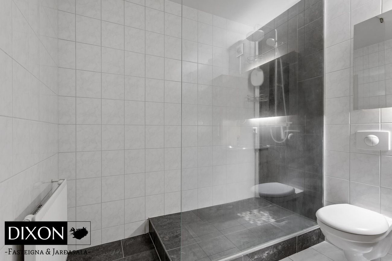 Þórðarsveigur 16, 113 Reykjavík