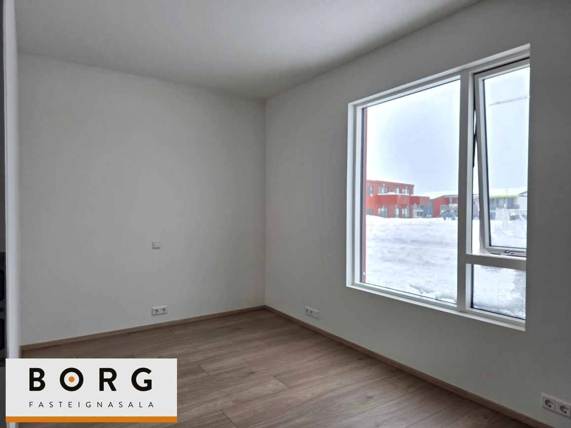 Reynihlíð 13, 604 Akureyri