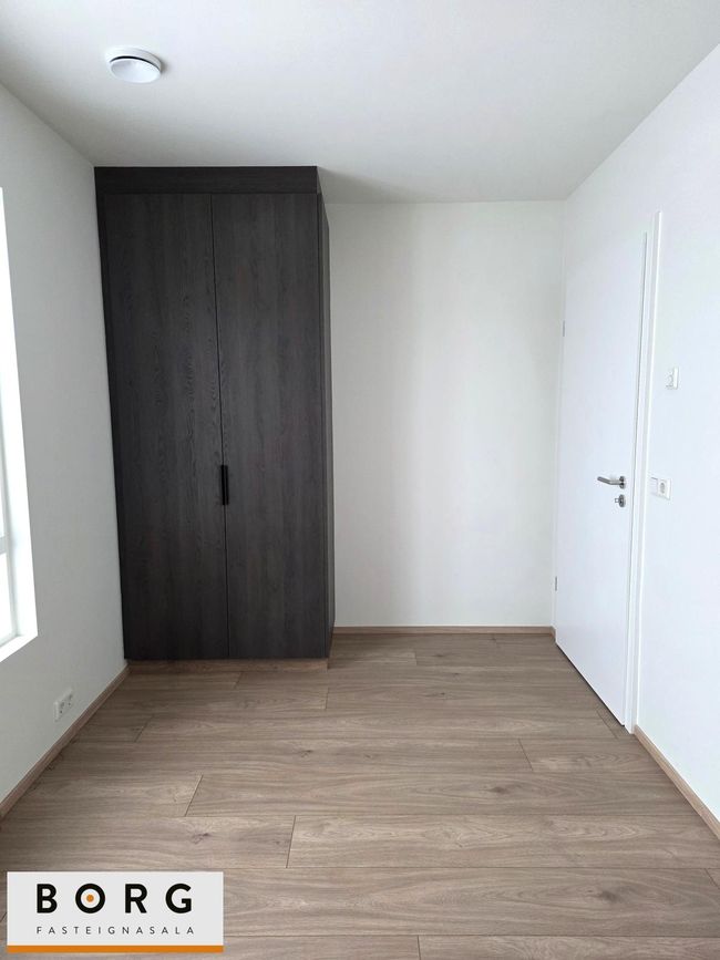 Reynihlíð 13, 604 Akureyri