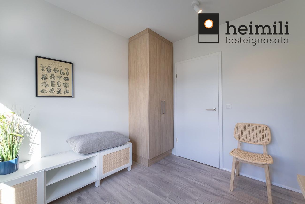 Suðurhella 16 - 0206, 221 Hafnarfjörður