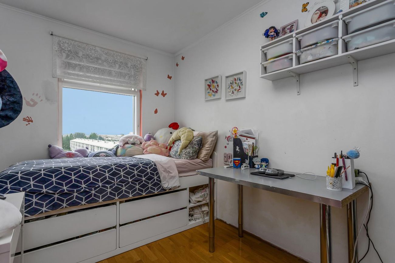 Æsufell 6, 111 Reykjavík