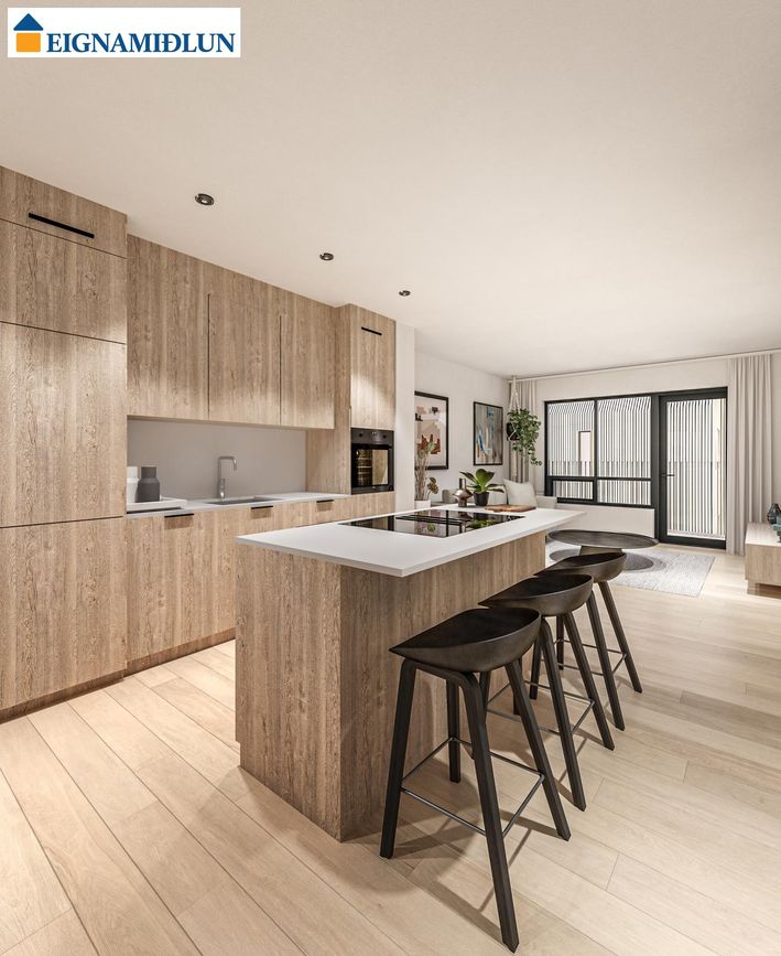 Tryggvagata 12A, 800 Sveitarfélagið Árborg