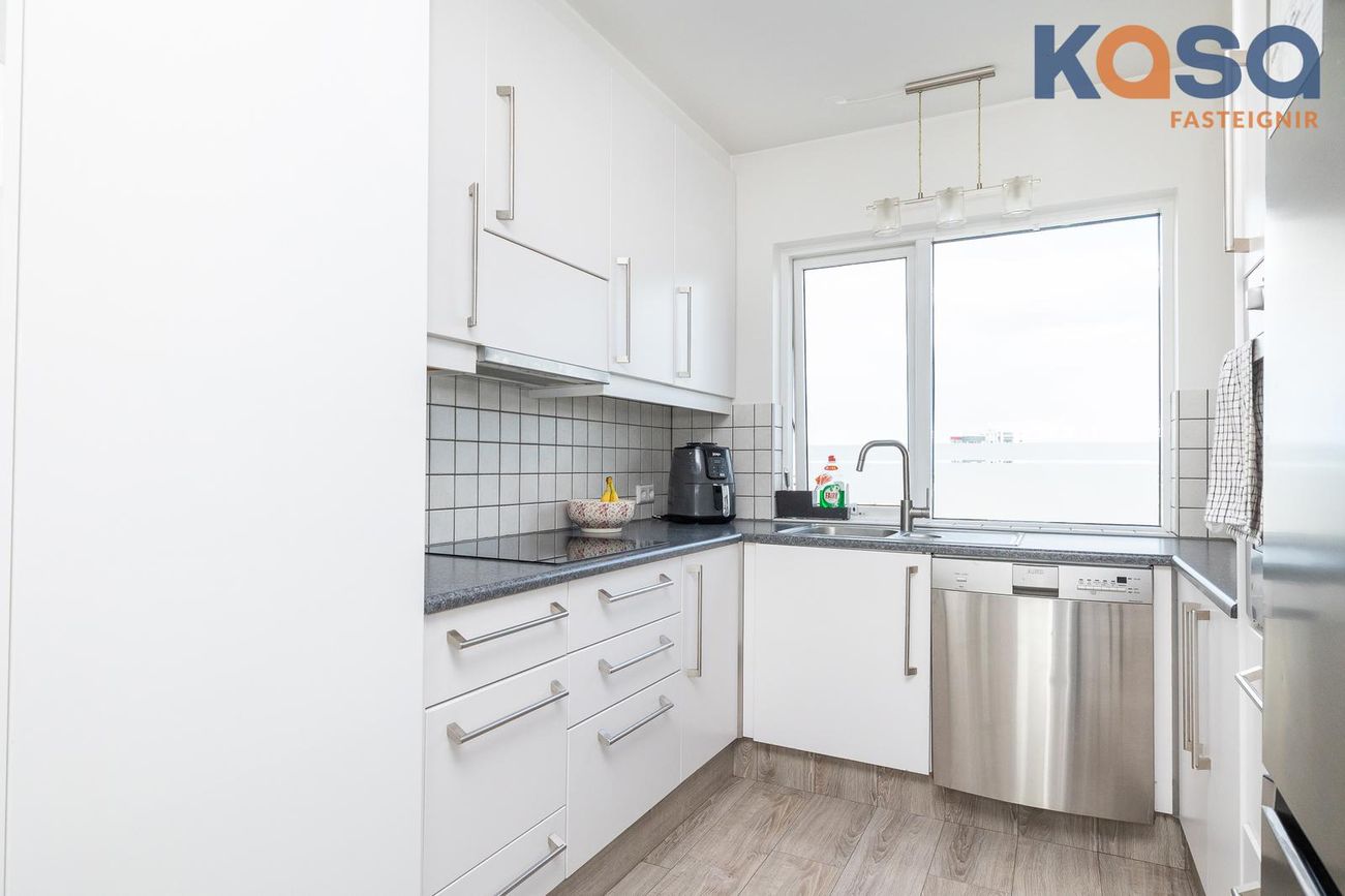 Sómatún 5, 600 Akureyri