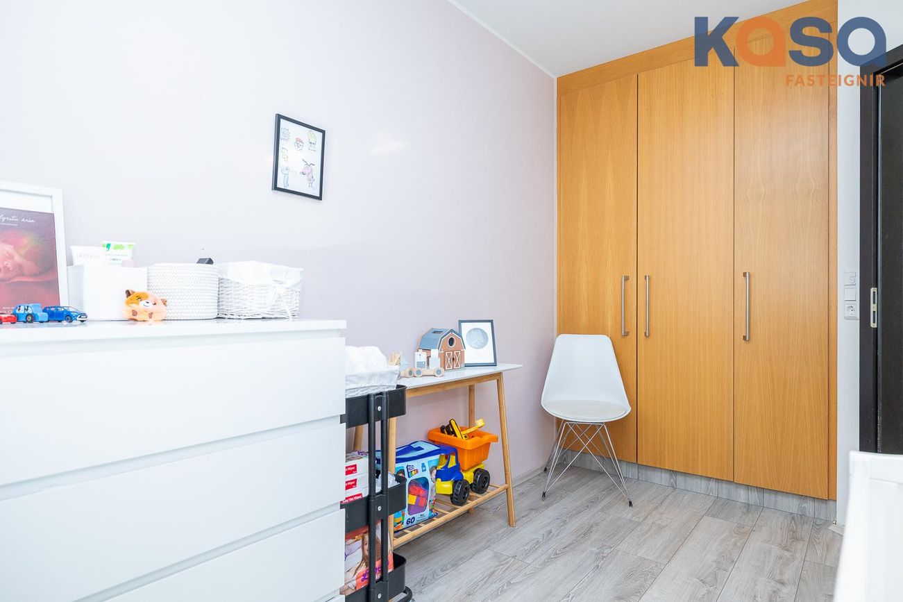 Sómatún 5, 600 Akureyri