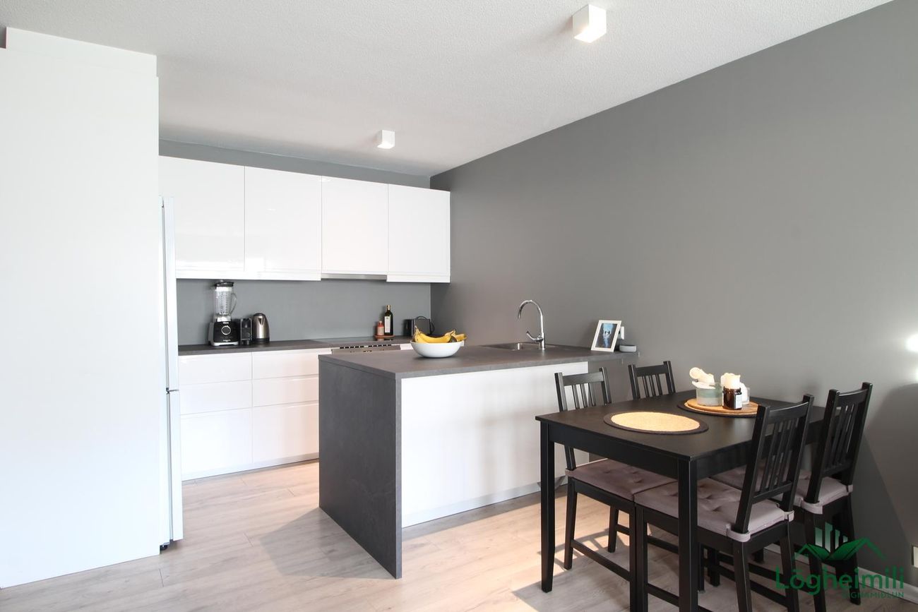 Keilugrandi 4, 107 Reykjavík
