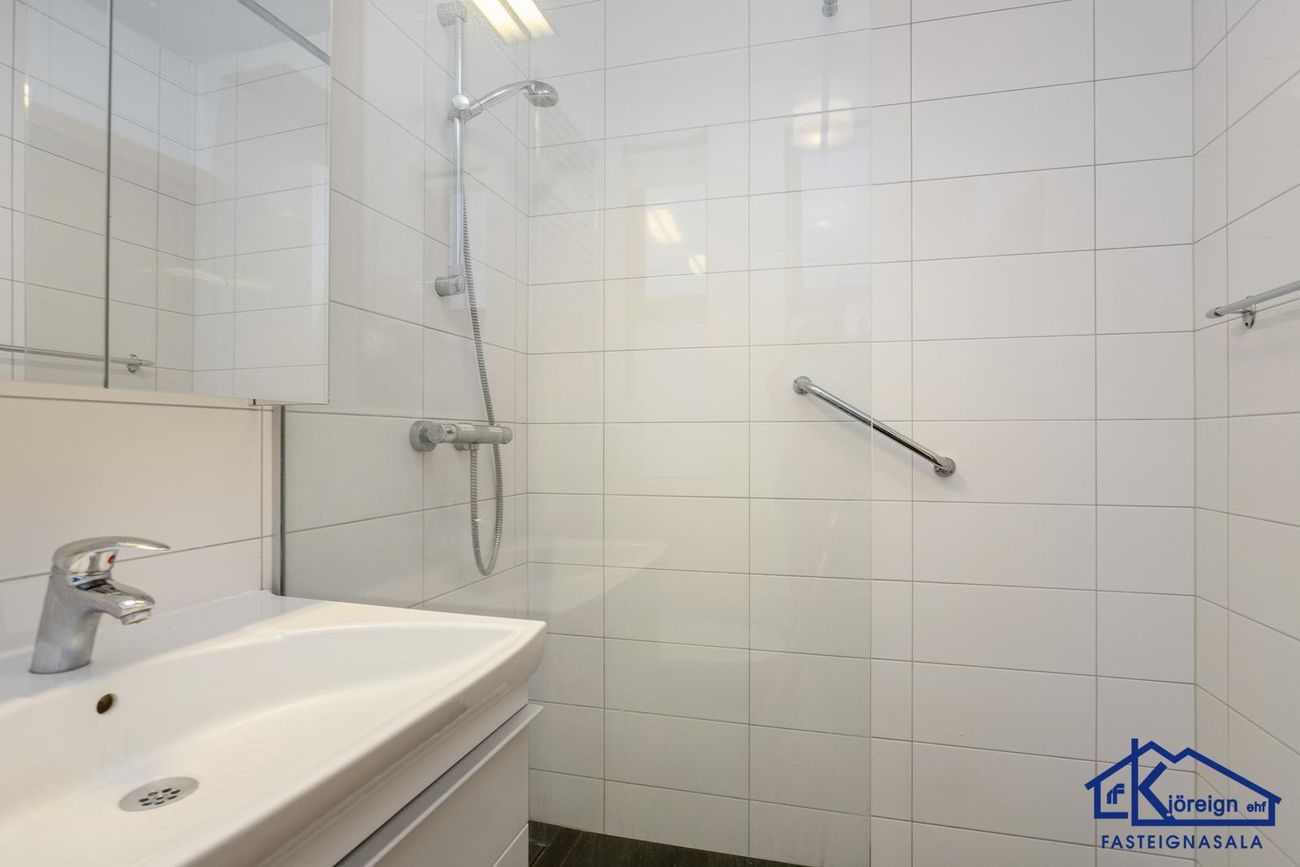 Fiskakvísl 13, 110 Reykjavík
