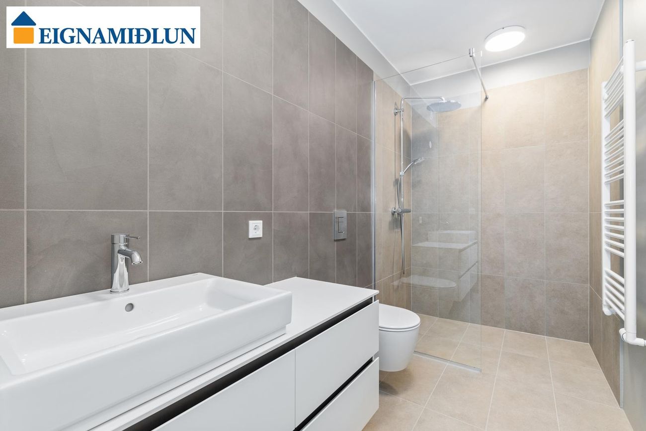 Ánanaust 3 - 0303, 101 Reykjavík