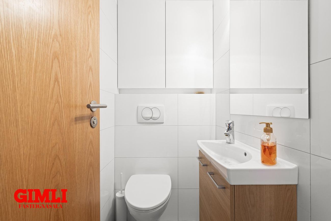 Espigerði 2, 108 Reykjavík