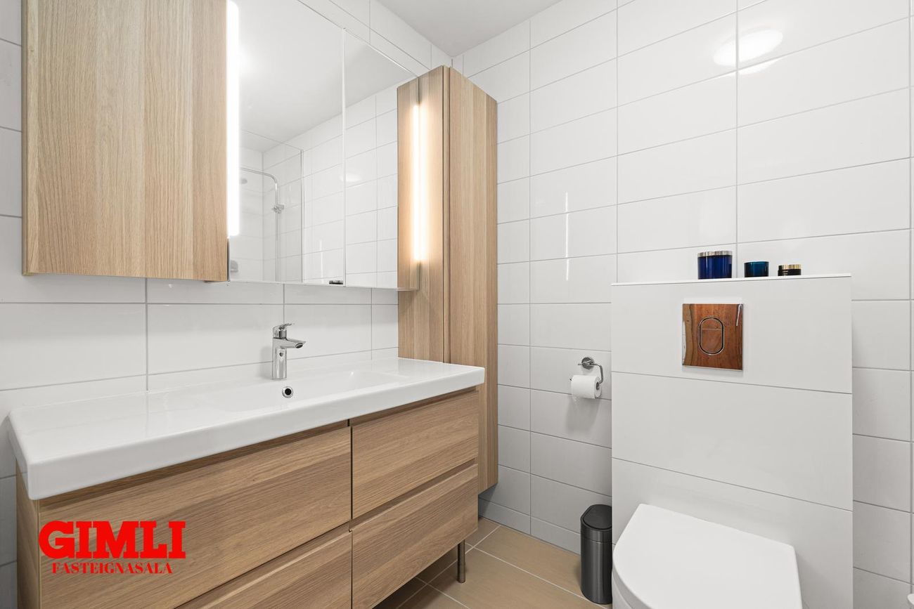 Espigerði 2, 108 Reykjavík