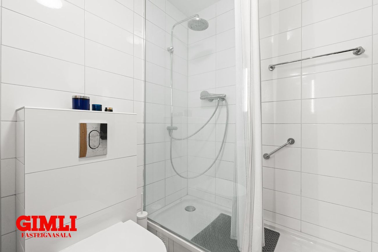 Espigerði 2, 108 Reykjavík