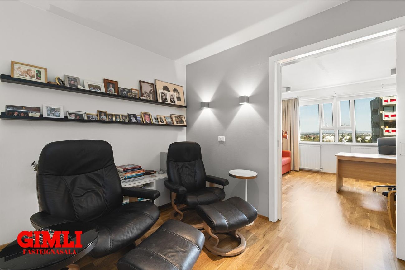 Espigerði 2, 108 Reykjavík