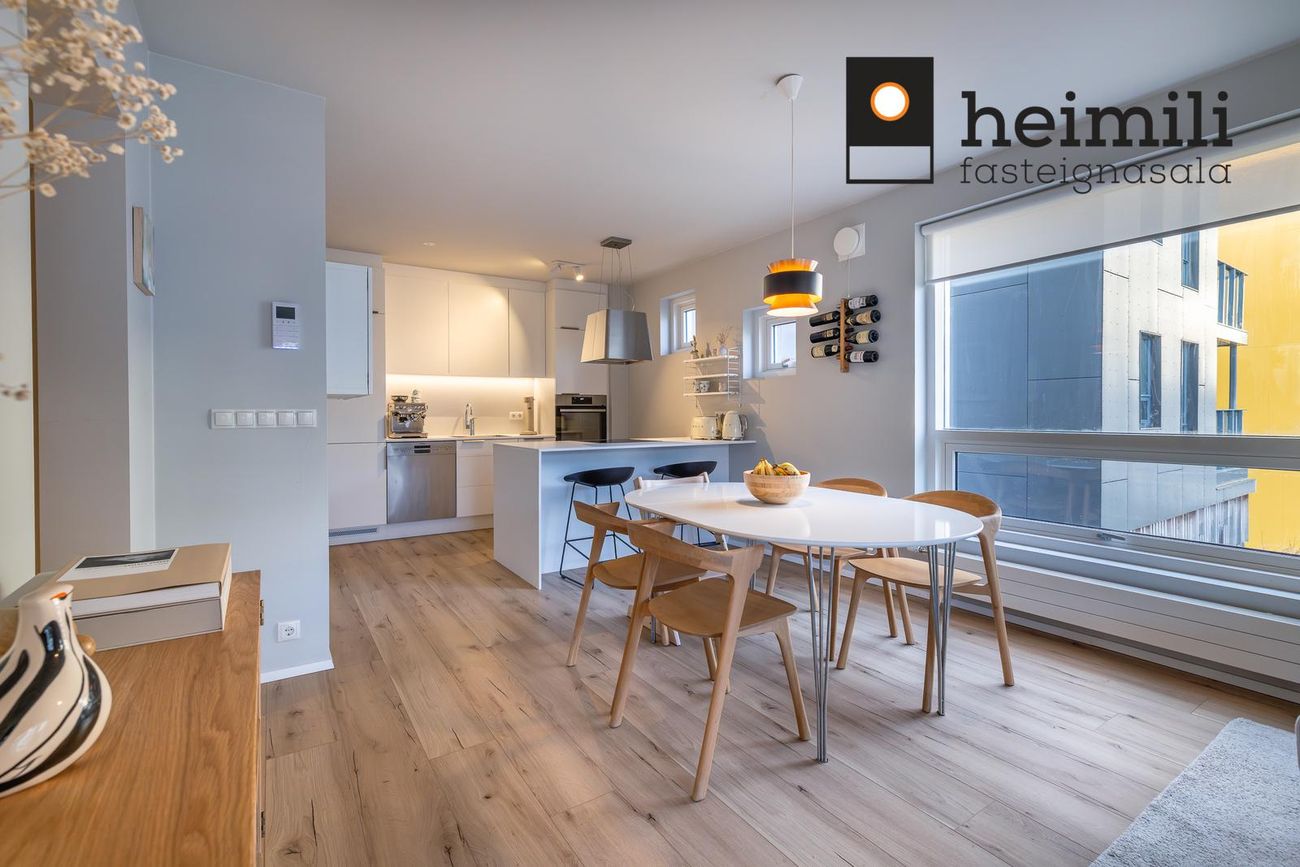 Hafnarbraut 12F - 0111, 200 Kópavogur