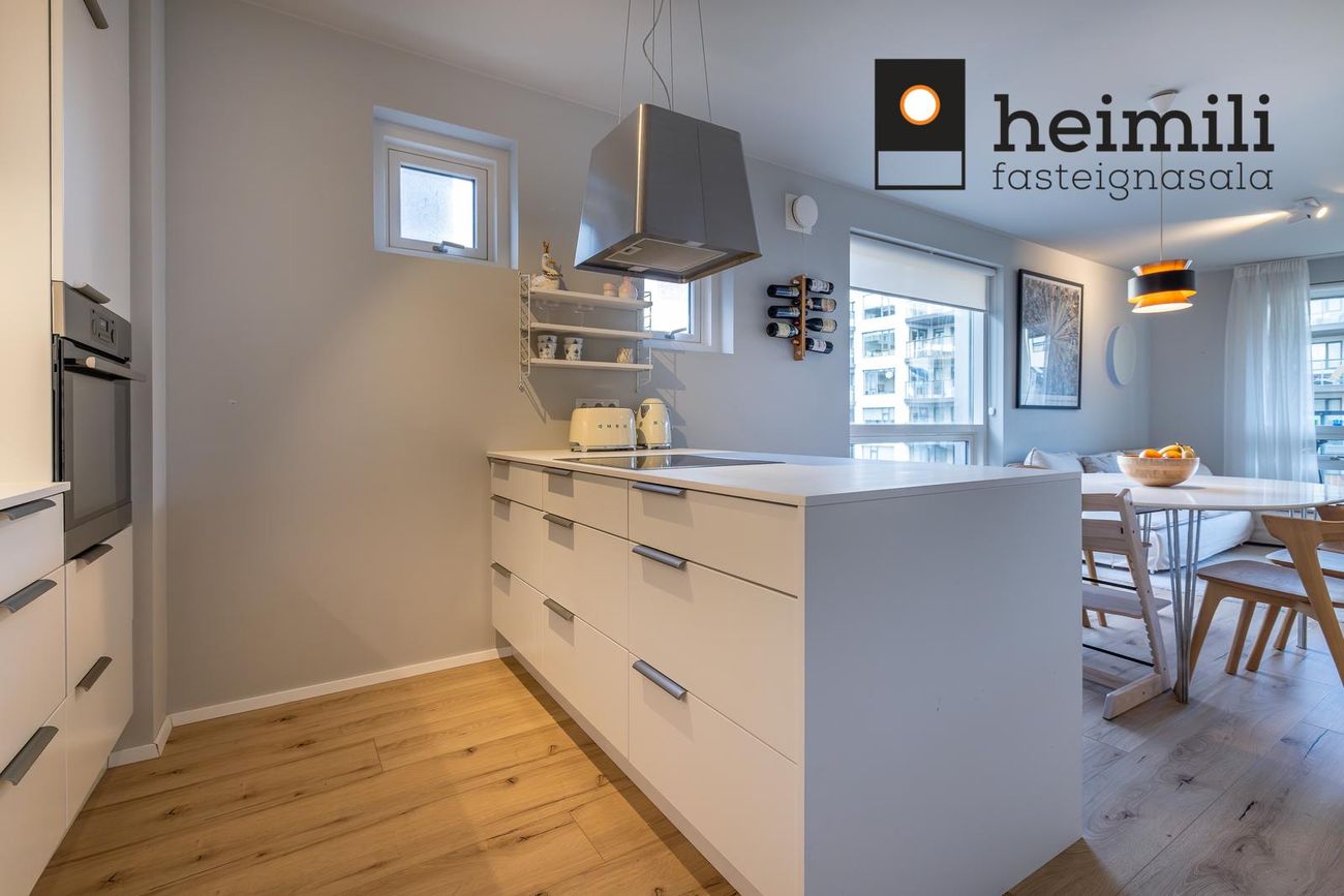 Hafnarbraut 12F - 0111, 200 Kópavogur