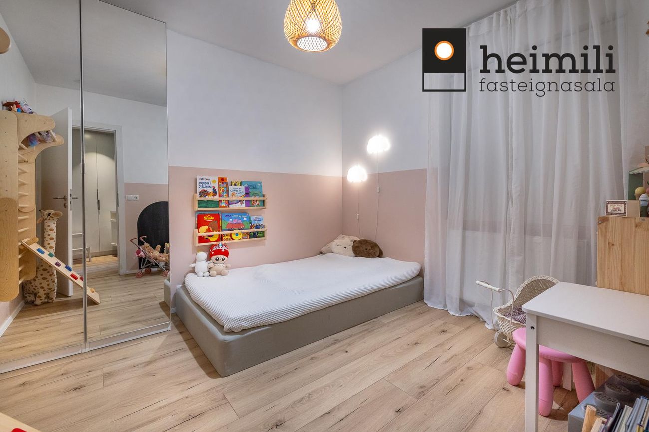 Hafnarbraut 12F - 0111, 200 Kópavogur