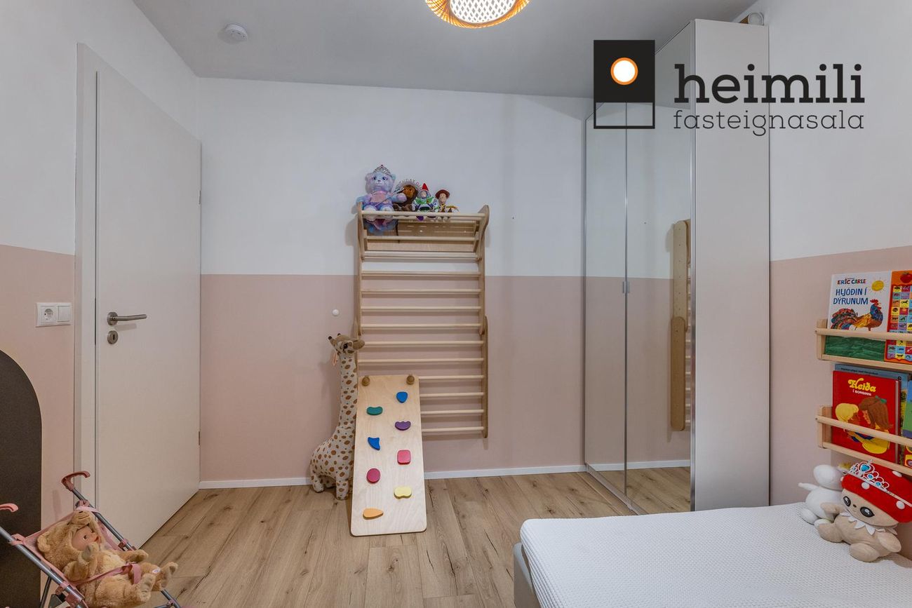 Hafnarbraut 12F - 0111, 200 Kópavogur