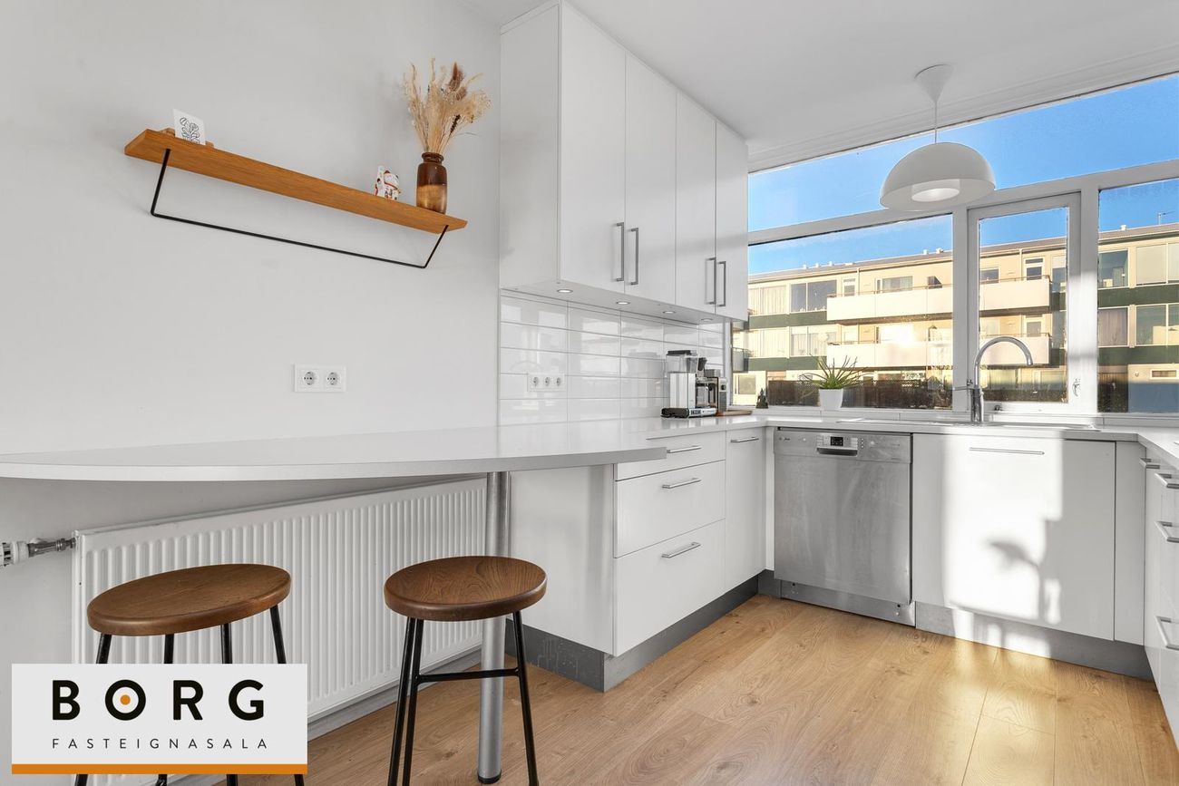 Dalaland 3 - 0302, 108 Reykjavík