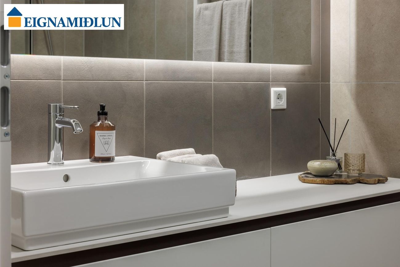 Mýrargata 43 - 0103, 101 Reykjavík