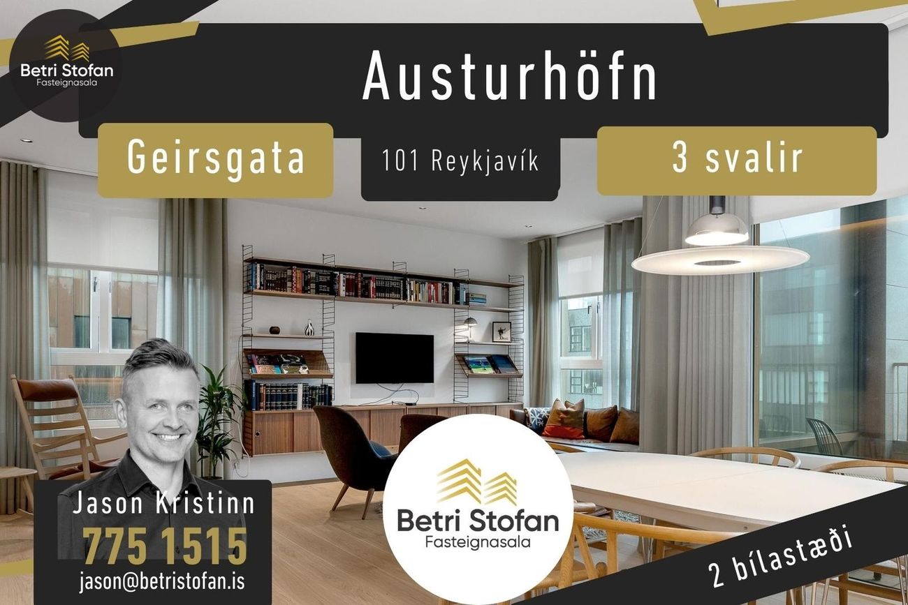 Geirsgata 17, 101 Reykjavík