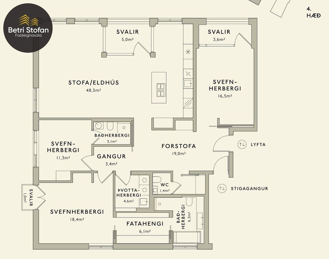 Geirsgata 17, 101 Reykjavík